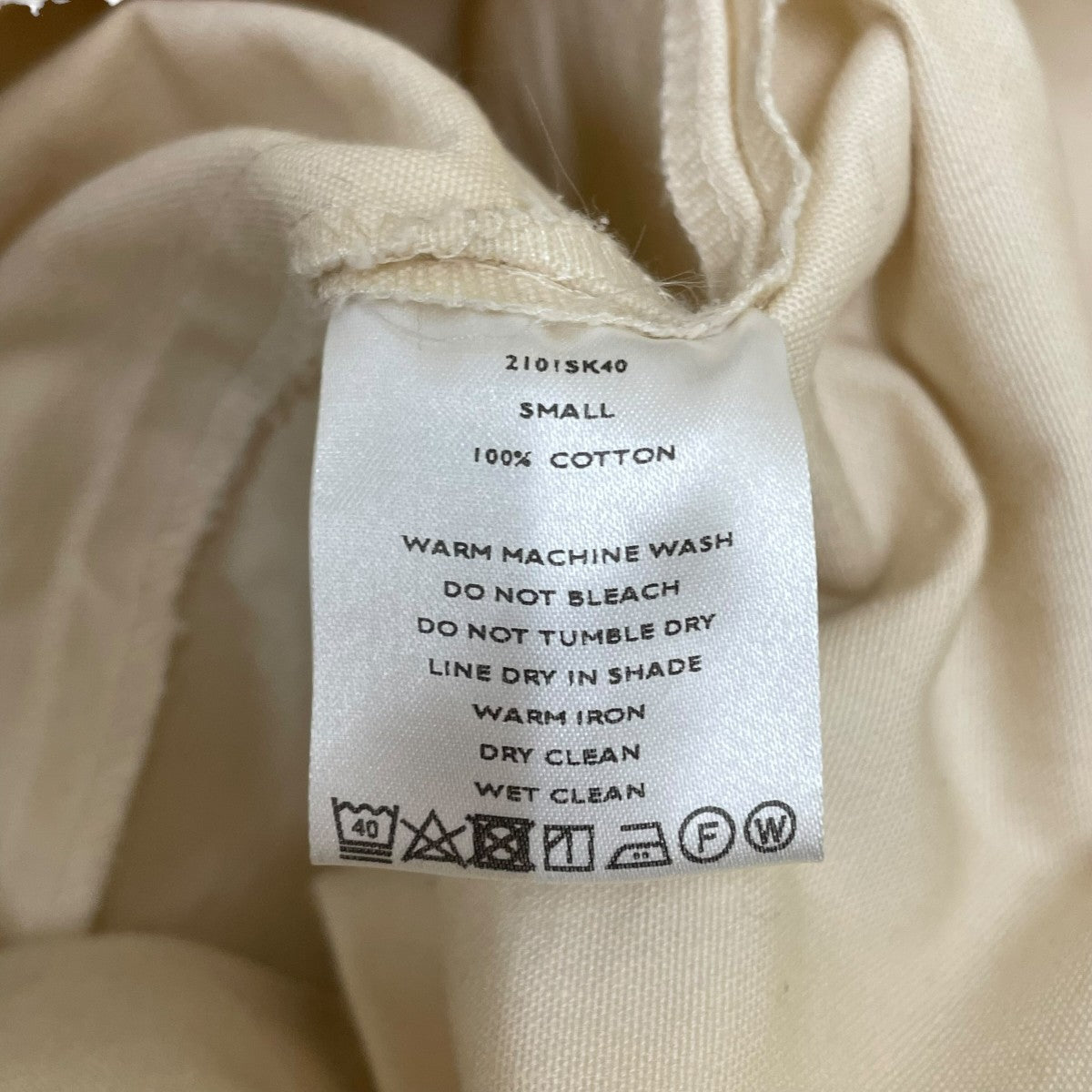 BAGGY PANTSバギーパンツ2101SK40