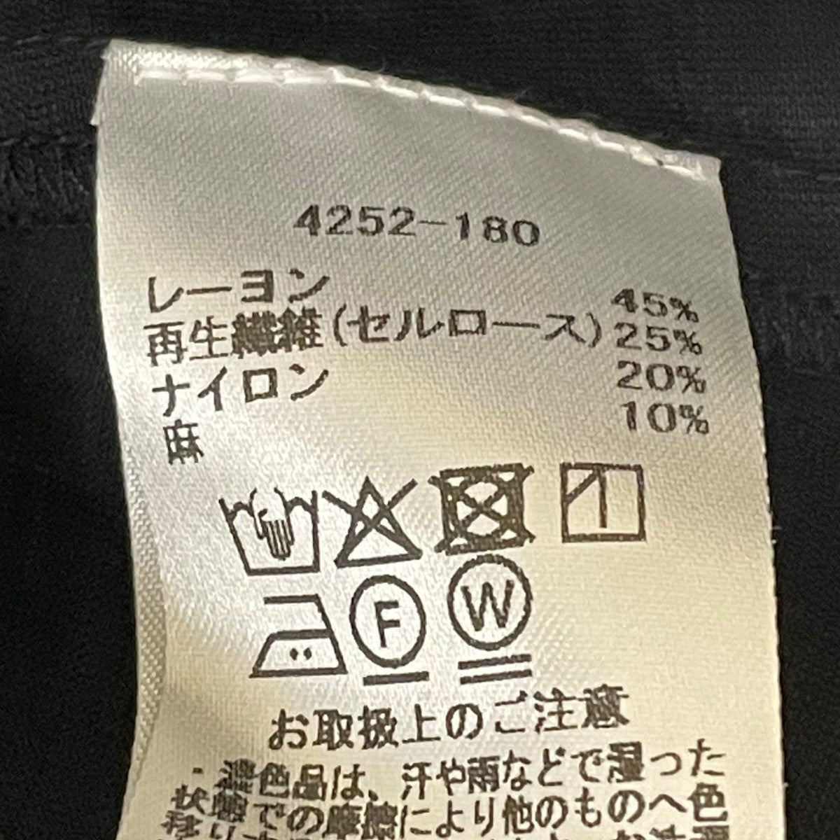 MARILYN MOON シアーラッフルピンタックブラウス半袖ブラウス4252 180 古着・中古-5枚目のアイテム画像