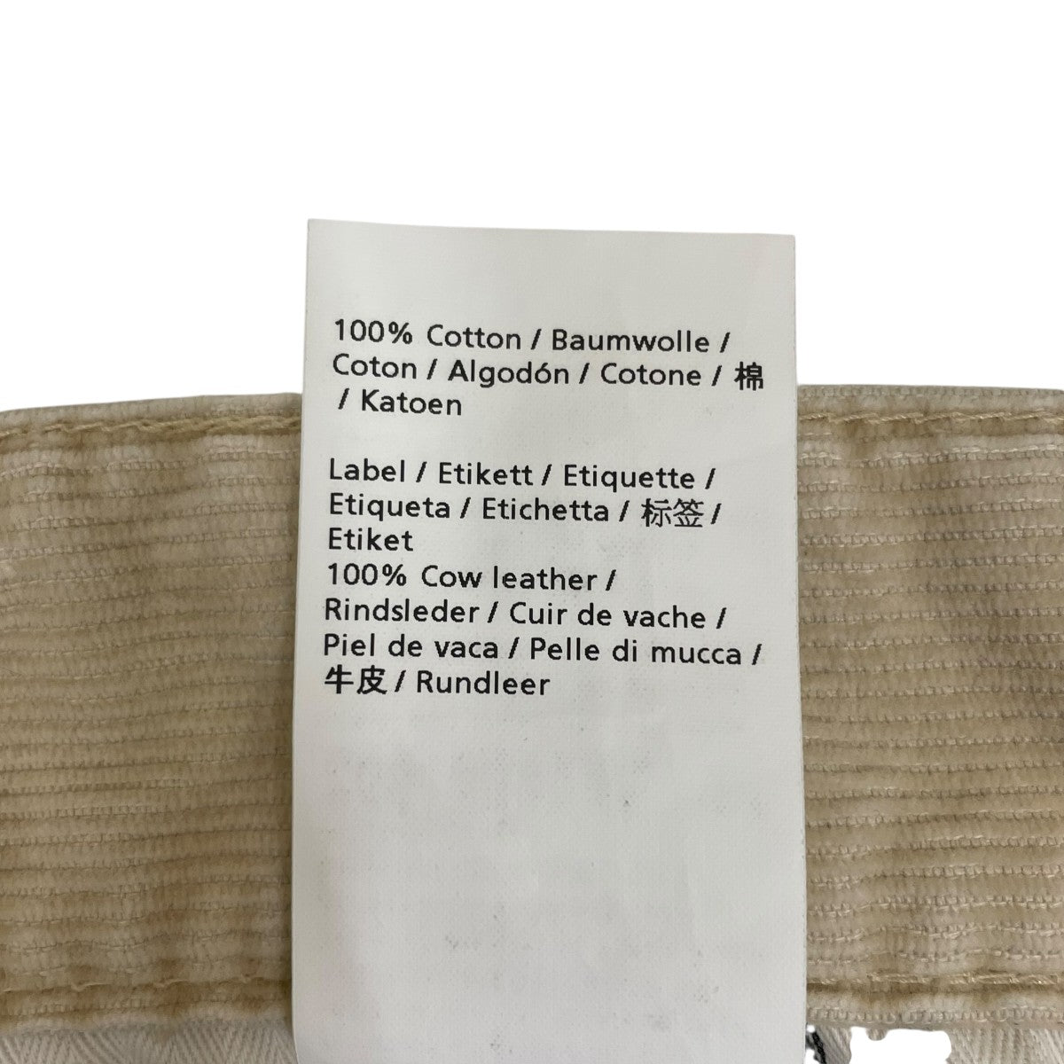 Denham コーデュロイパンツ01-22-10-11-003 古着・中古-6枚目のアイテム画像
