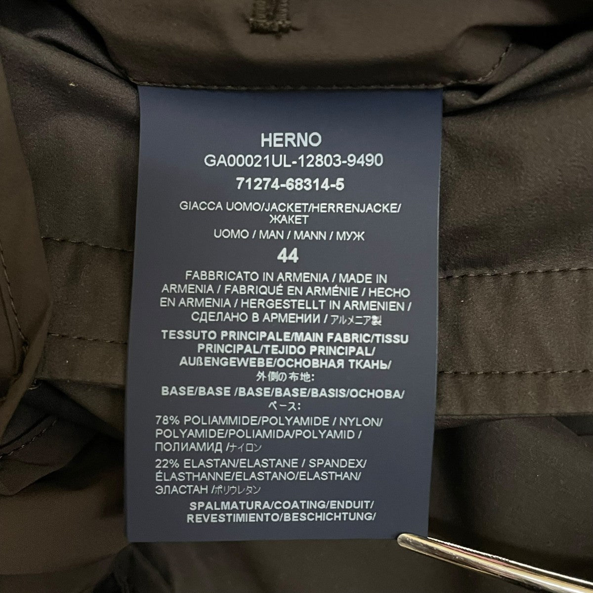 HERNO 24SSLaminarストレッチナイロンテーラードジャケット71274-68314 古着・中古-5枚目のアイテム画像