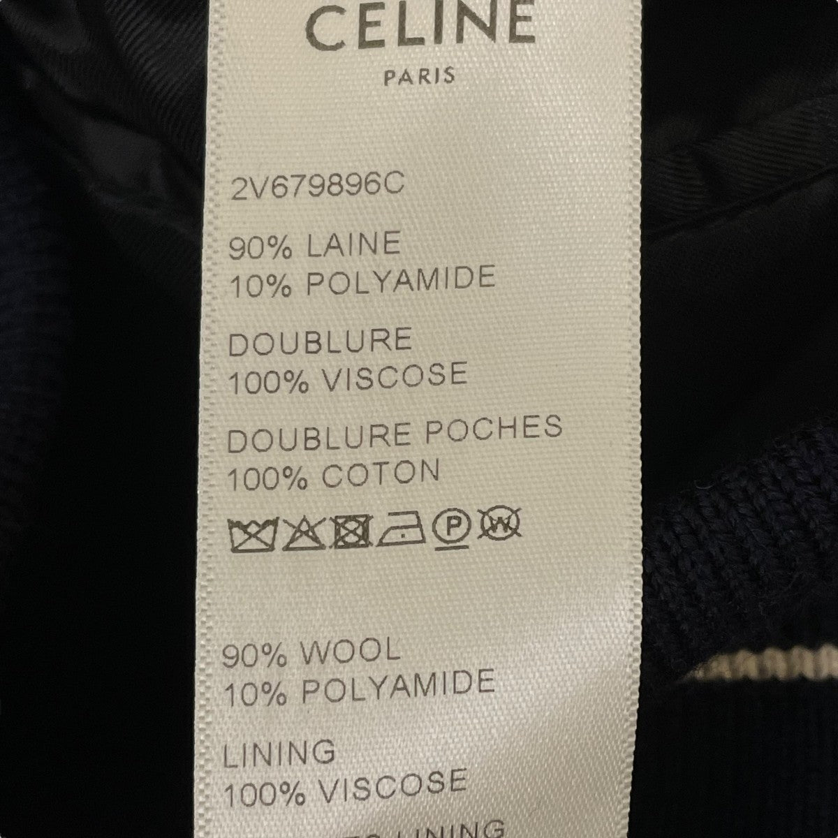 CELINE(セリーヌ) エンブロイダリー テディブルゾンスタジャン