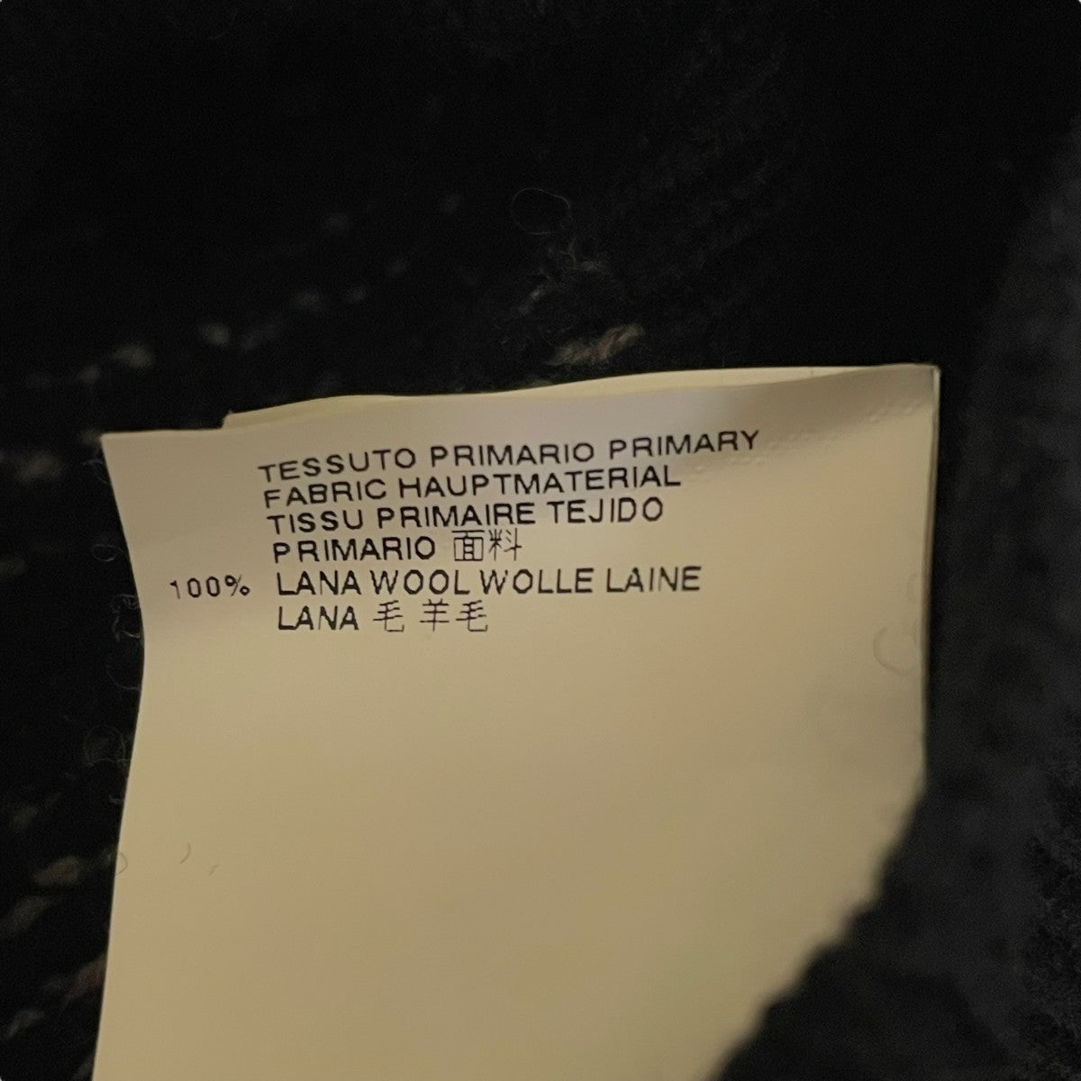 Maison Margiela 14AWクルーネックニットセーターS30HA0738 古着・中古-8枚目のアイテム画像