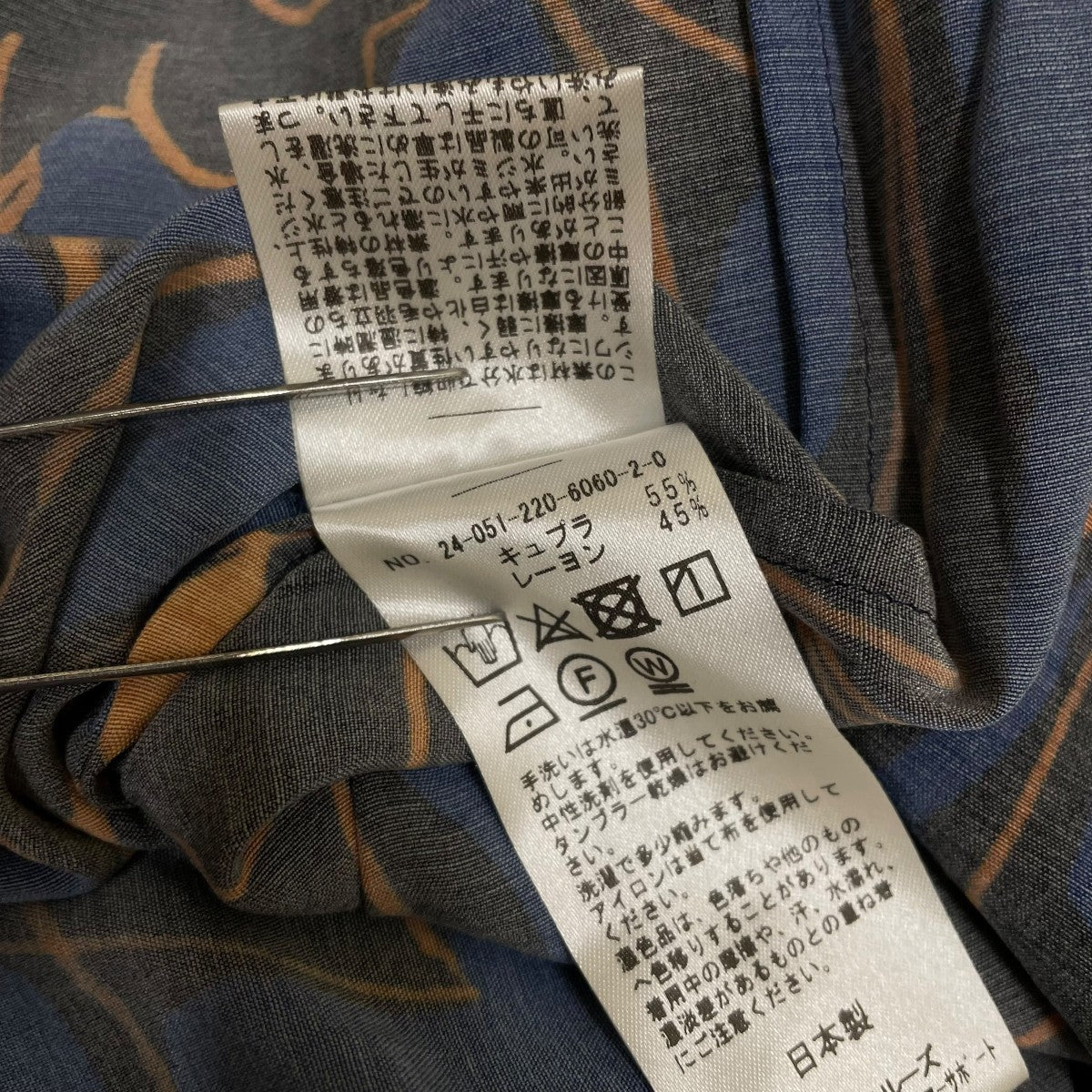 FRAMeWORK イペカ プリントシャツ総柄 プリント 半袖シャツ24-051-220-6060-2-0 古着・中古-6枚目のアイテム画像