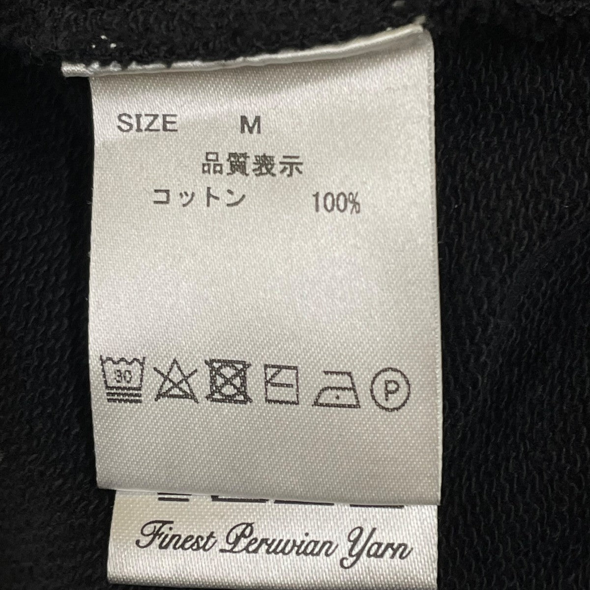 プルオーバーフーディ