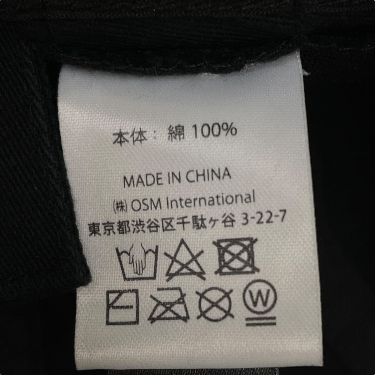 完売品boutique 47 PARIS TEXAS美品 PARIS, TEXAS｜ONLINE BOUTIQUE（オンラインブティック）