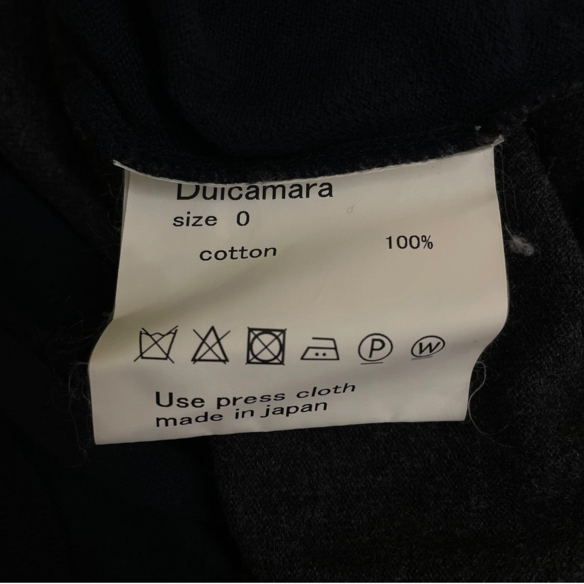Dulcamara 切替 無地 コットン 半袖ニット 古着・中古-5枚目のアイテム画像