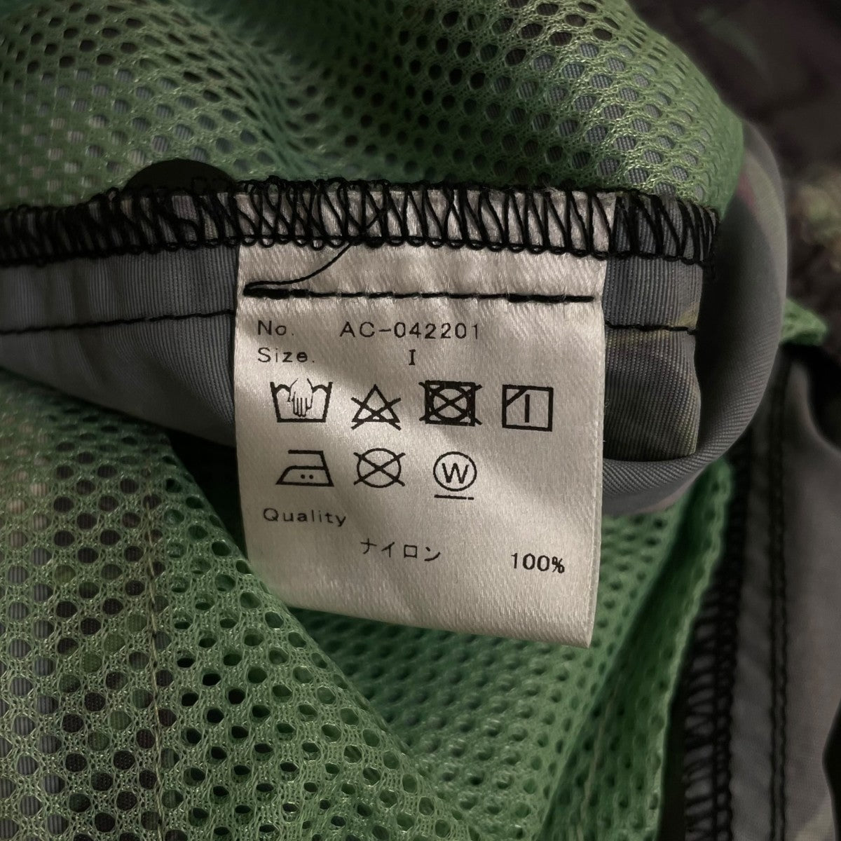 Alexander Lee Chang SO PLANTS SHORTS総柄 ショートパンツ ハーフパンツAC 042201 古着・中古-5枚目のアイテム画像