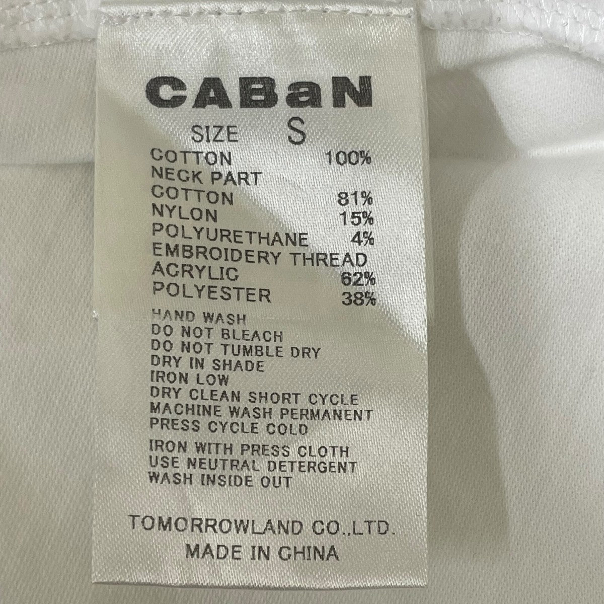 CABaN 24SSスビンコットン ビンテージフラワーエンブロイダリーTシャツ半袖Tシャツ59-03-41-03008 古着・中古-5枚目のアイテム画像