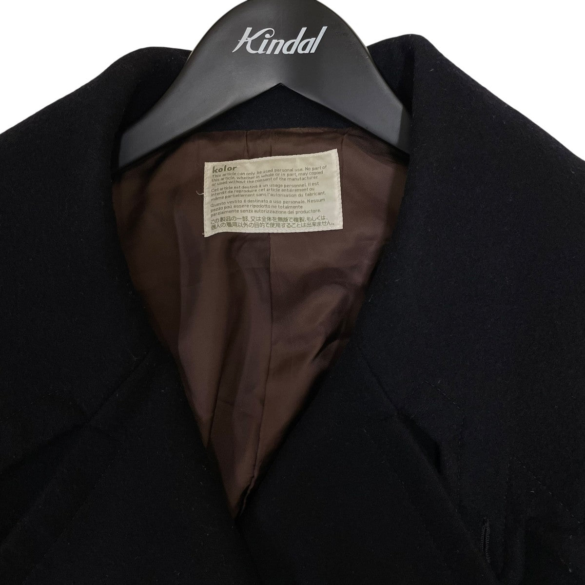 KOLOR(カラー) 18AWタスマニアメルトンWコート18WCM C04102 18WCM