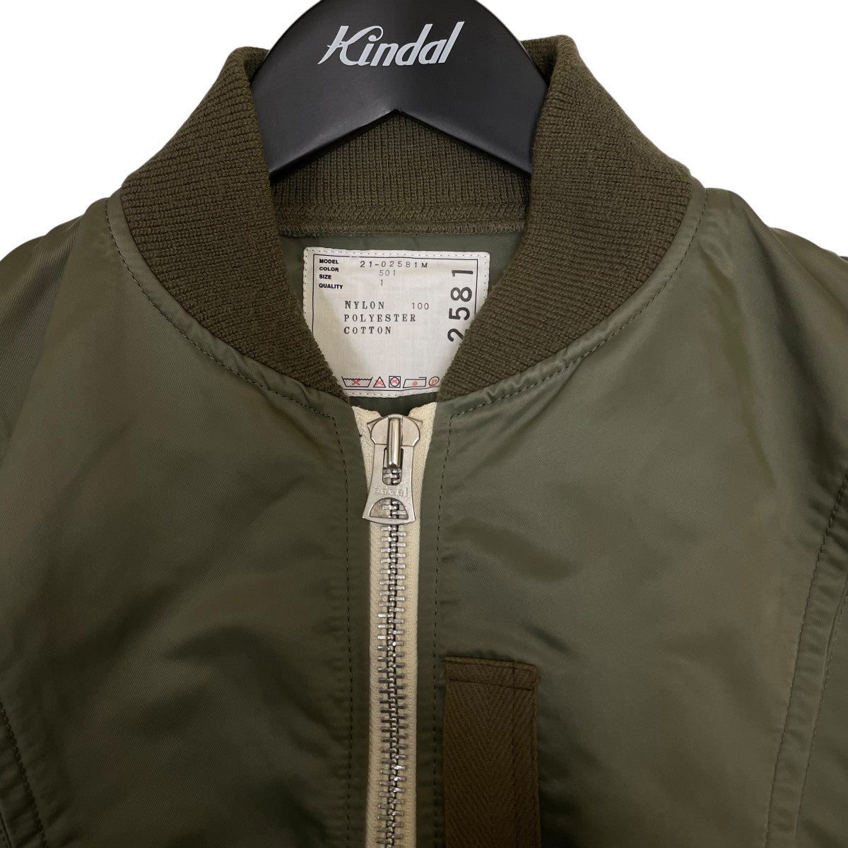 sacai(サカイ) 21AWNylon Twill Blouson MA1ブルゾン21-02581M 21