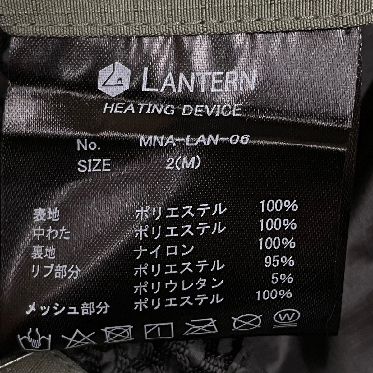 HEATING HOODED BLOUSON中綿ジャケットMNA-LAN-06