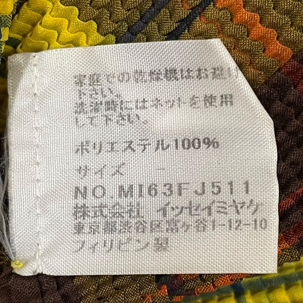 ボトルネック チェック長袖カットソーMI63FJ511