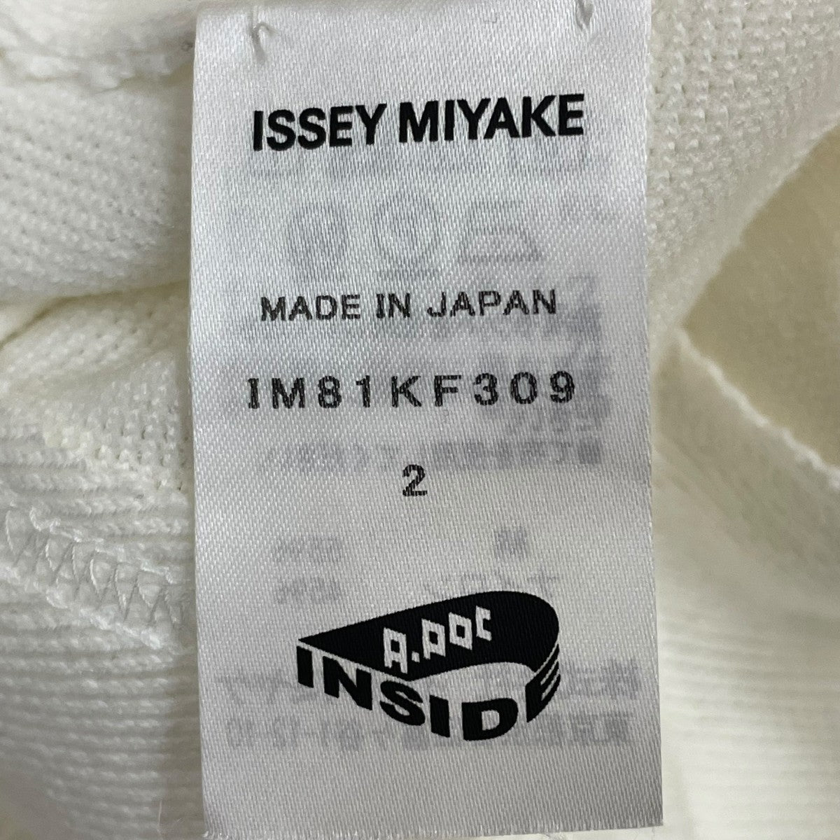 イージーパンツIM81KF309