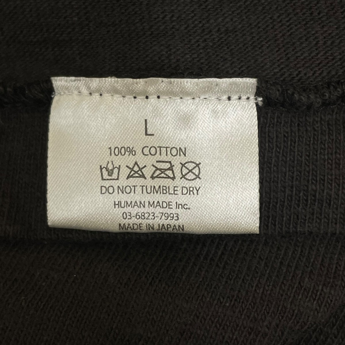HUMAN MADE STRMCWBYTシャツ 古着・中古-5枚目のアイテム画像