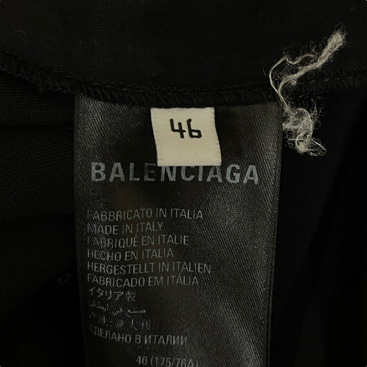 BALENCIAGA(バレンシアガ) スラックスパンツ672350 672350