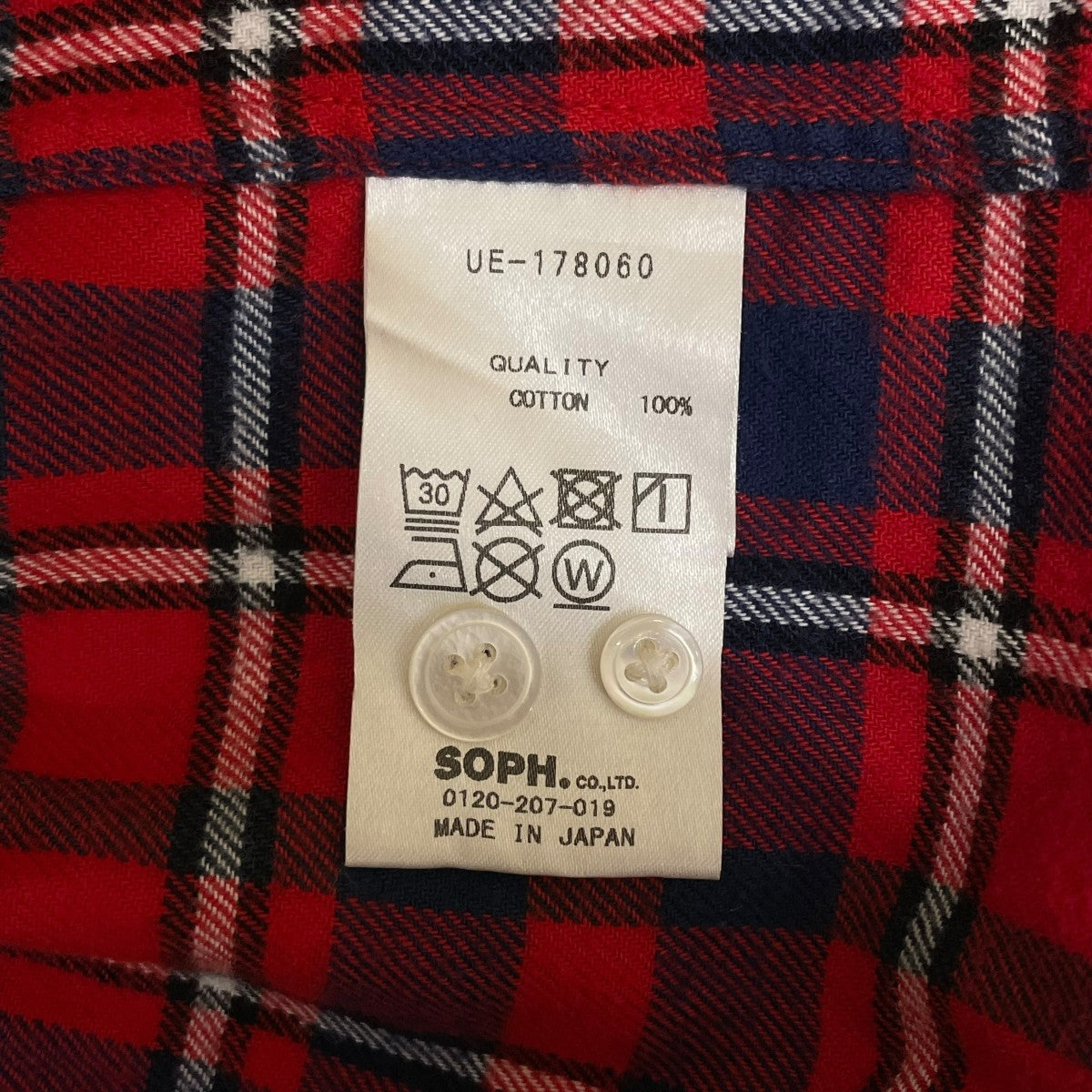 uniform experiment(ユニフォームエクスペリメント) 長袖ネルシャツUE