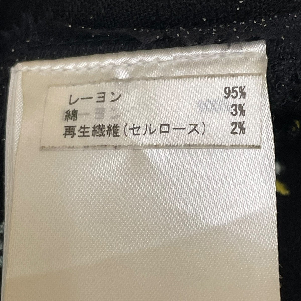 ワンピース3814 7280-0