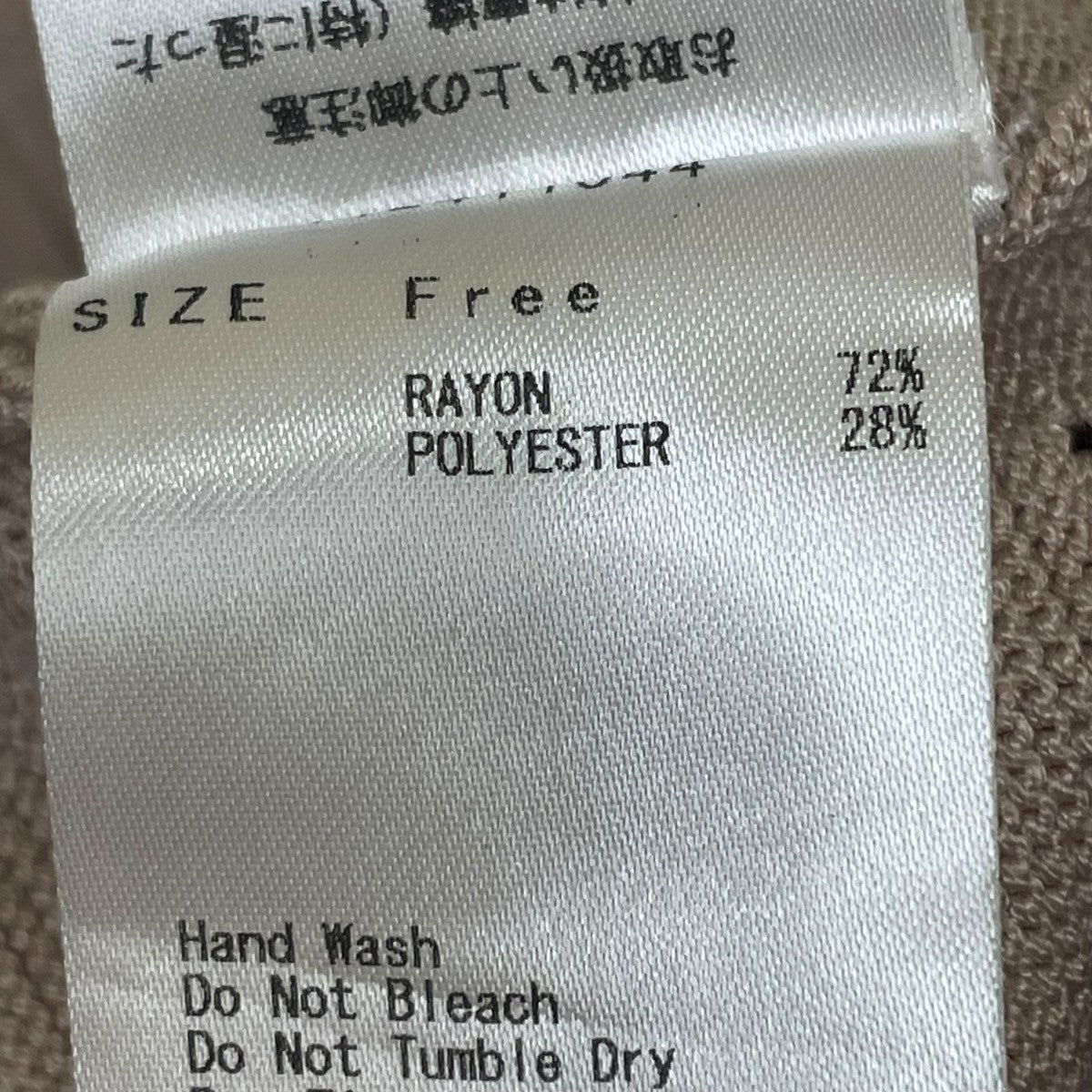 Darich バックリボンパフショルニットトップス半袖ニット112411044 古着・中古-5枚目のアイテム画像