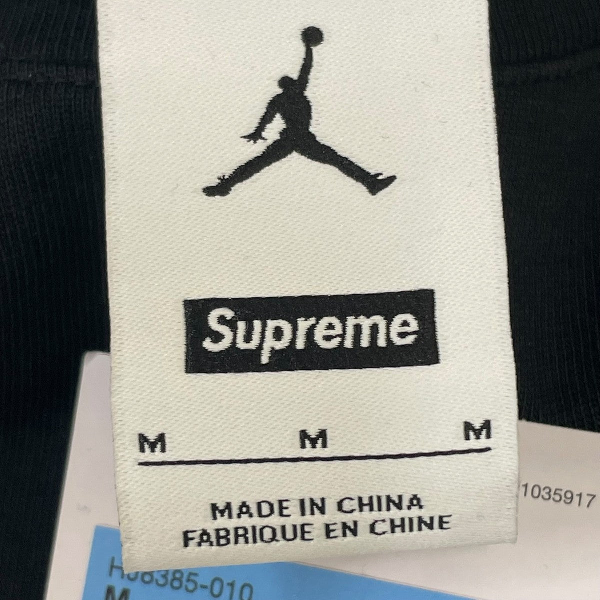 Supreme×JORDAN プリントTシャツFA240205NIG 古着・中古-4枚目のアイテム画像