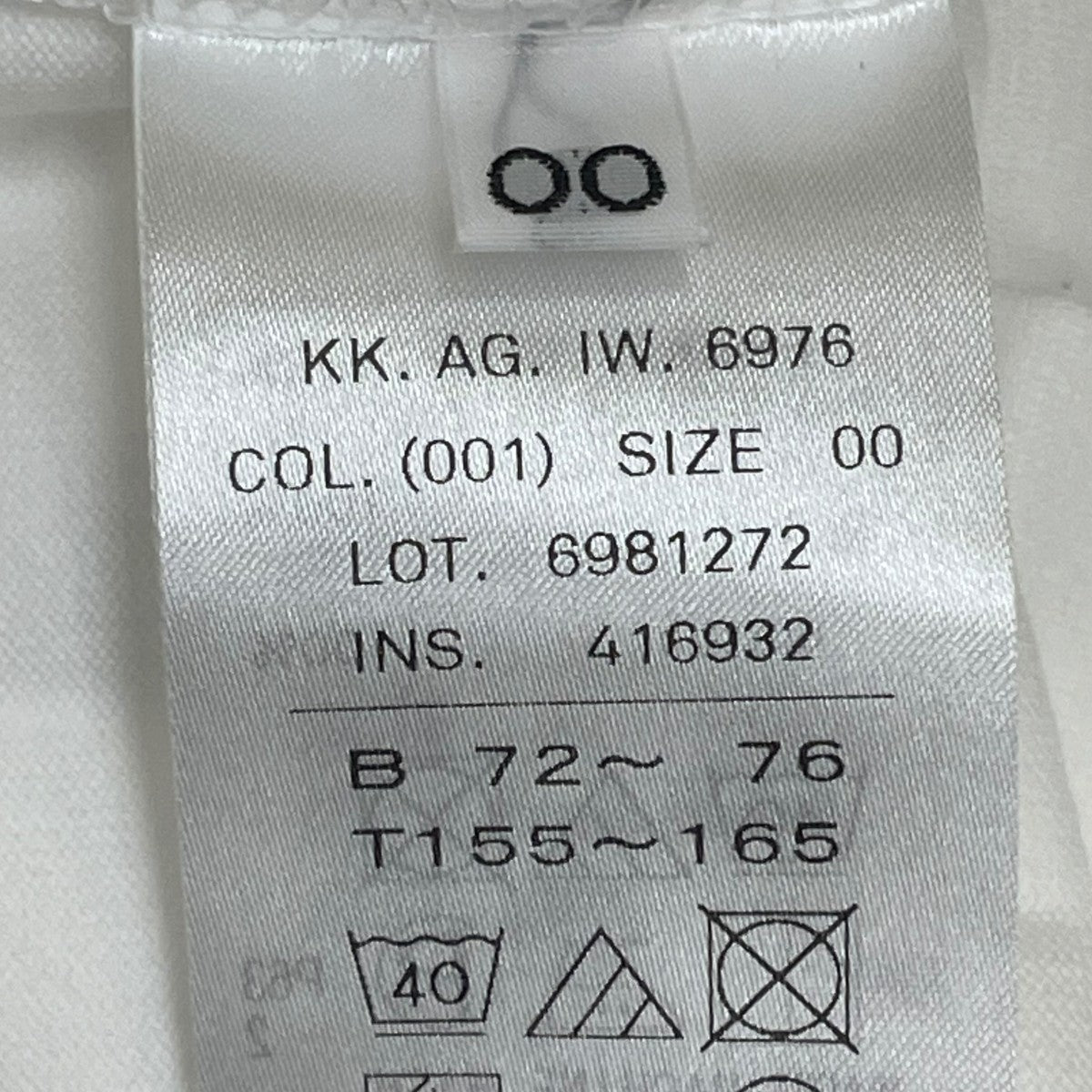 ATON DRY COTTON JERSEY COMPACT T-SHIRT無地 半袖Tシャツ コットンTシャツKK.AG.IW.6976 古着・中古-5枚目のアイテム画像