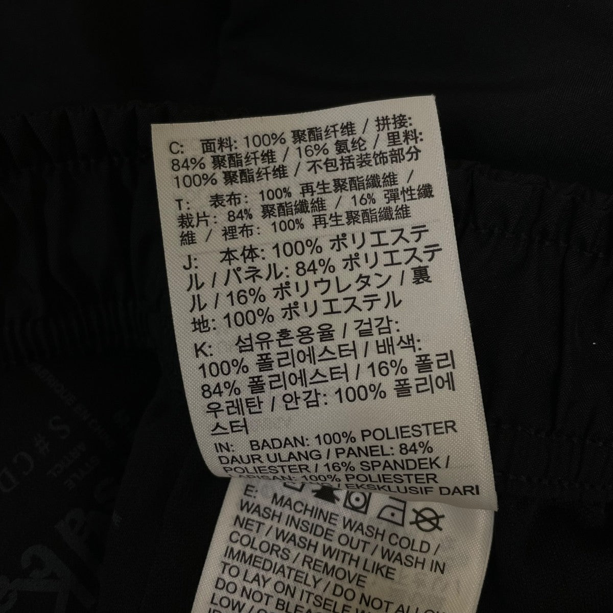 NIKE sacaiコラボ切替 プリーツ ショートパンツCD6312-010 古着・中古-6枚目のアイテム画像