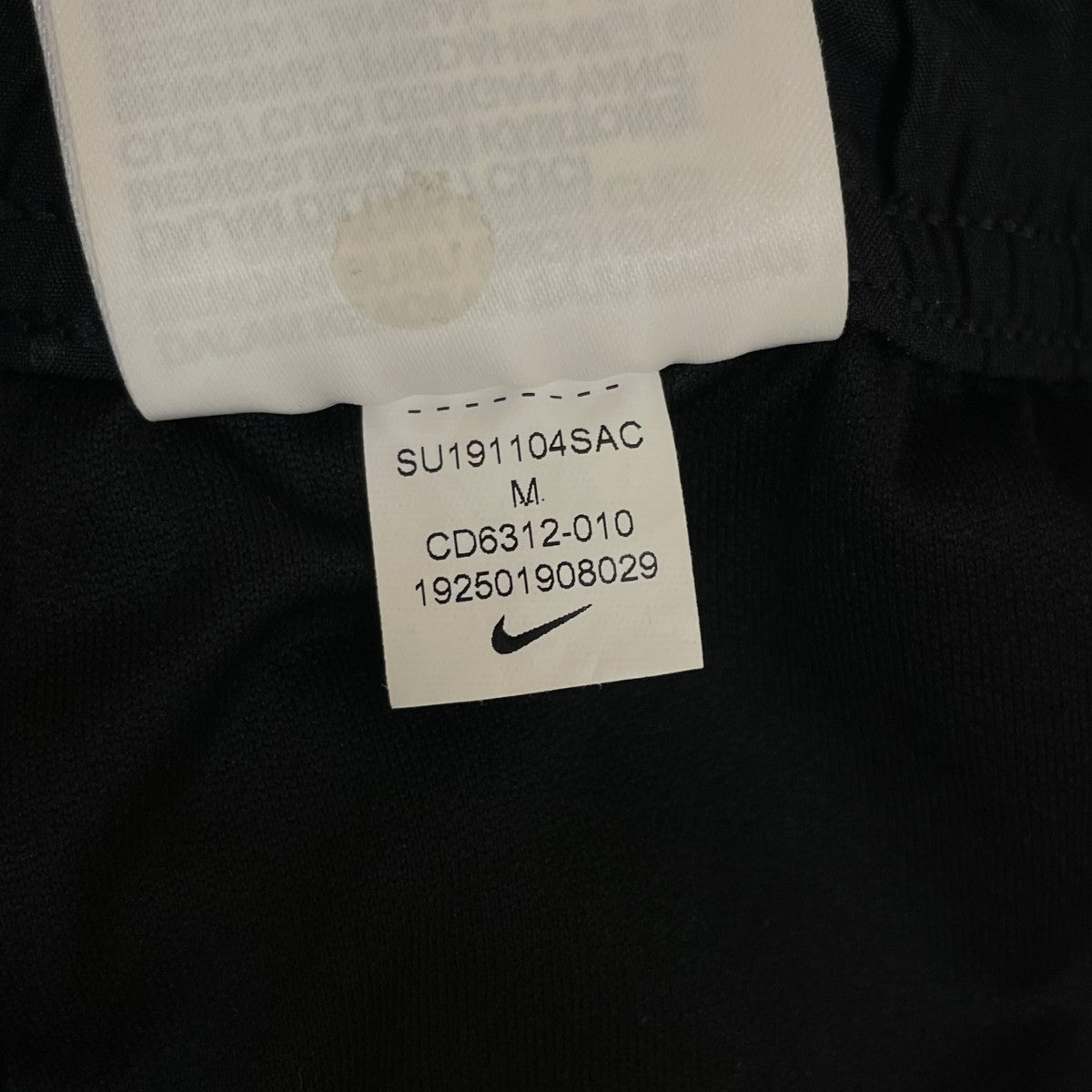 NIKE sacaiコラボ切替 プリーツ ショートパンツCD6312-010 古着・中古-7枚目のアイテム画像