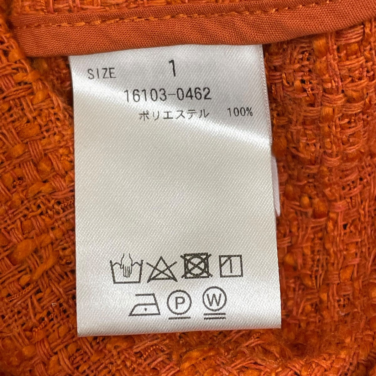 CLANE HALF SLEEVE TWEED JACKETジャケット16103-0462 古着・中古-5枚目のアイテム画像