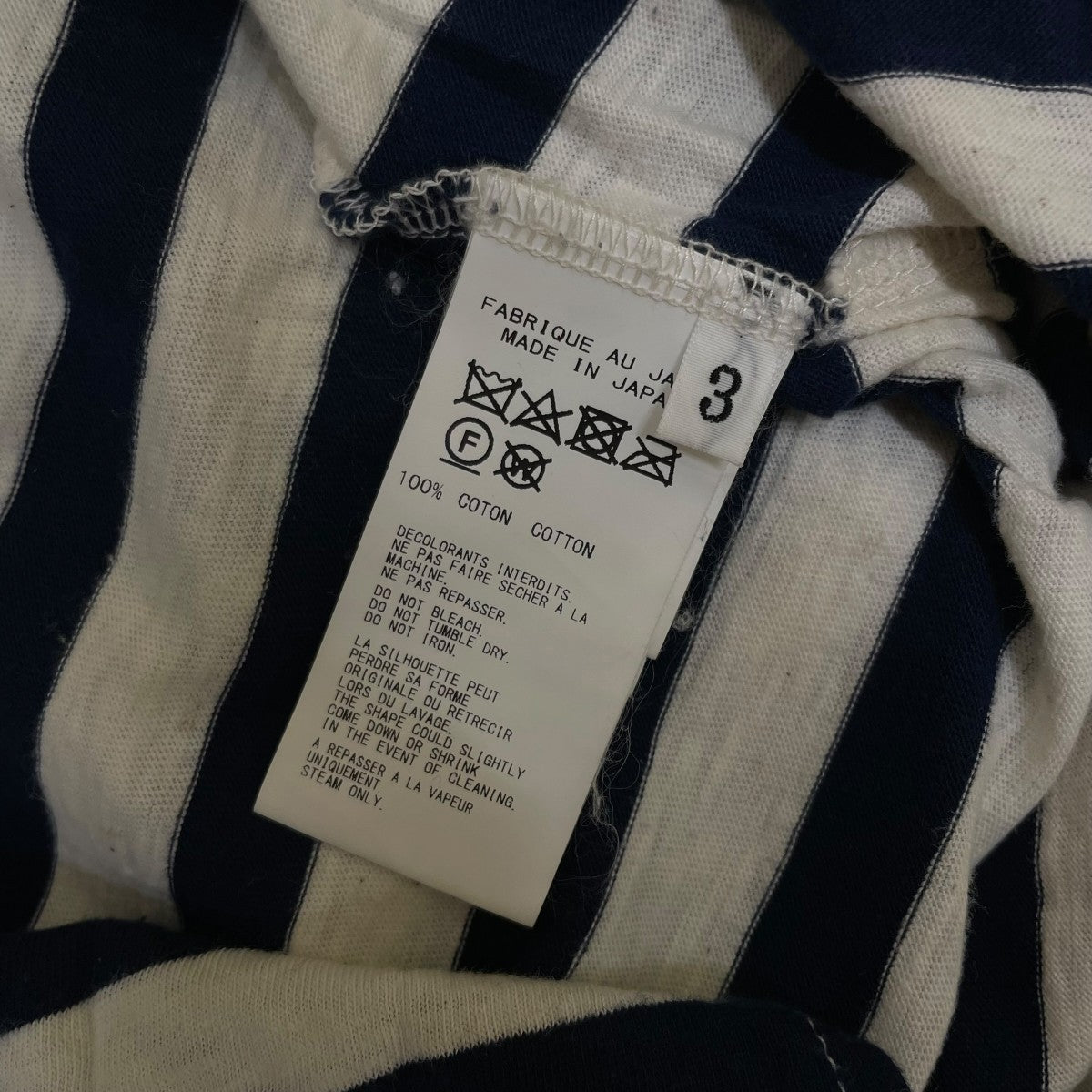 YOHJI YAMAMOTO ボーダー コットン ロングスリーブカットソー 長袖TシャツHN-T04-075 古着・中古-5枚目のアイテム画像