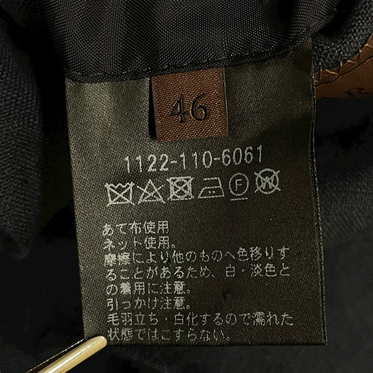 リネンテーラードジャケット11221106061