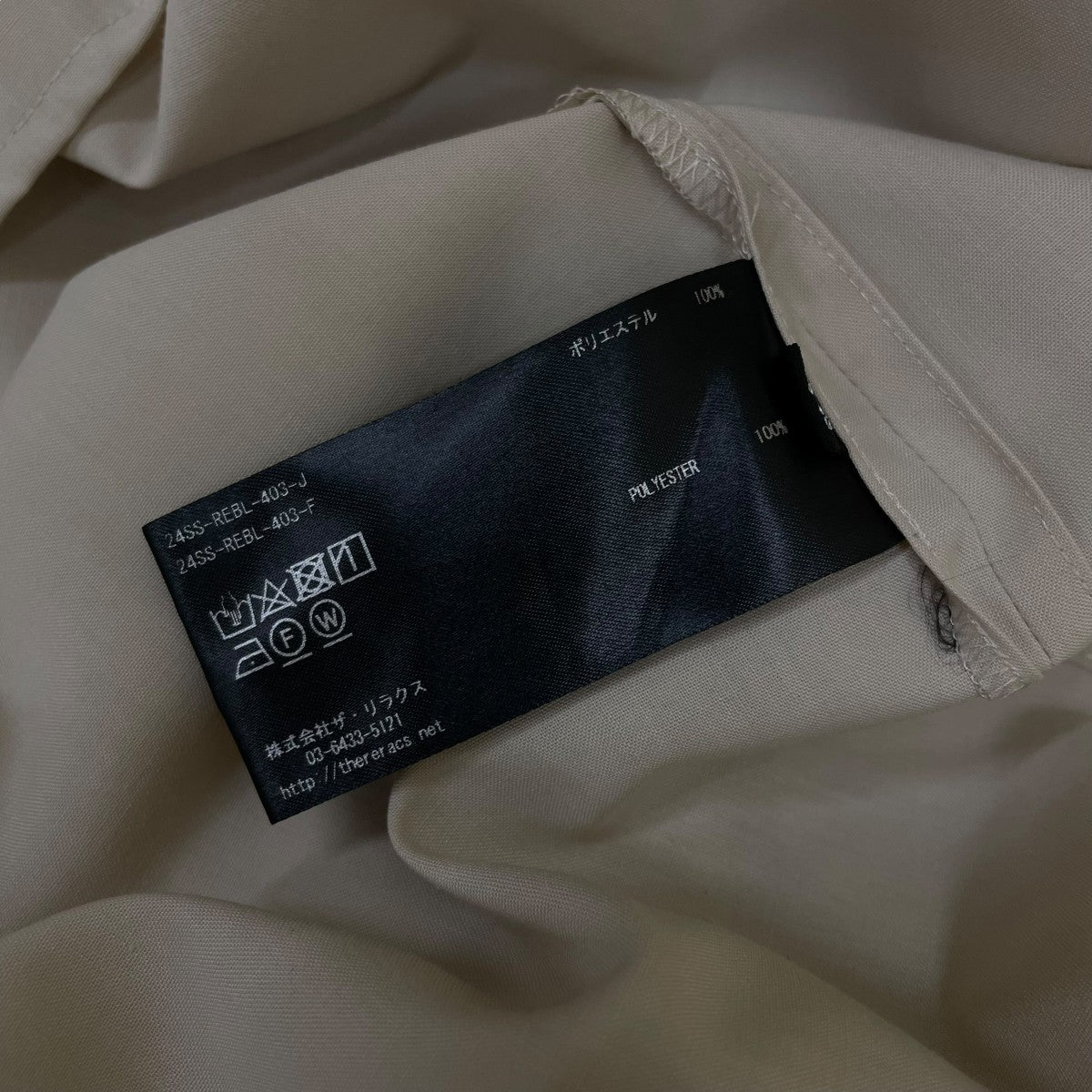 THE RERACS 肩ジップ付き 長袖ブラウス ロングスリーブカットソー24SS REBL 403 古着・中古-5枚目のアイテム画像