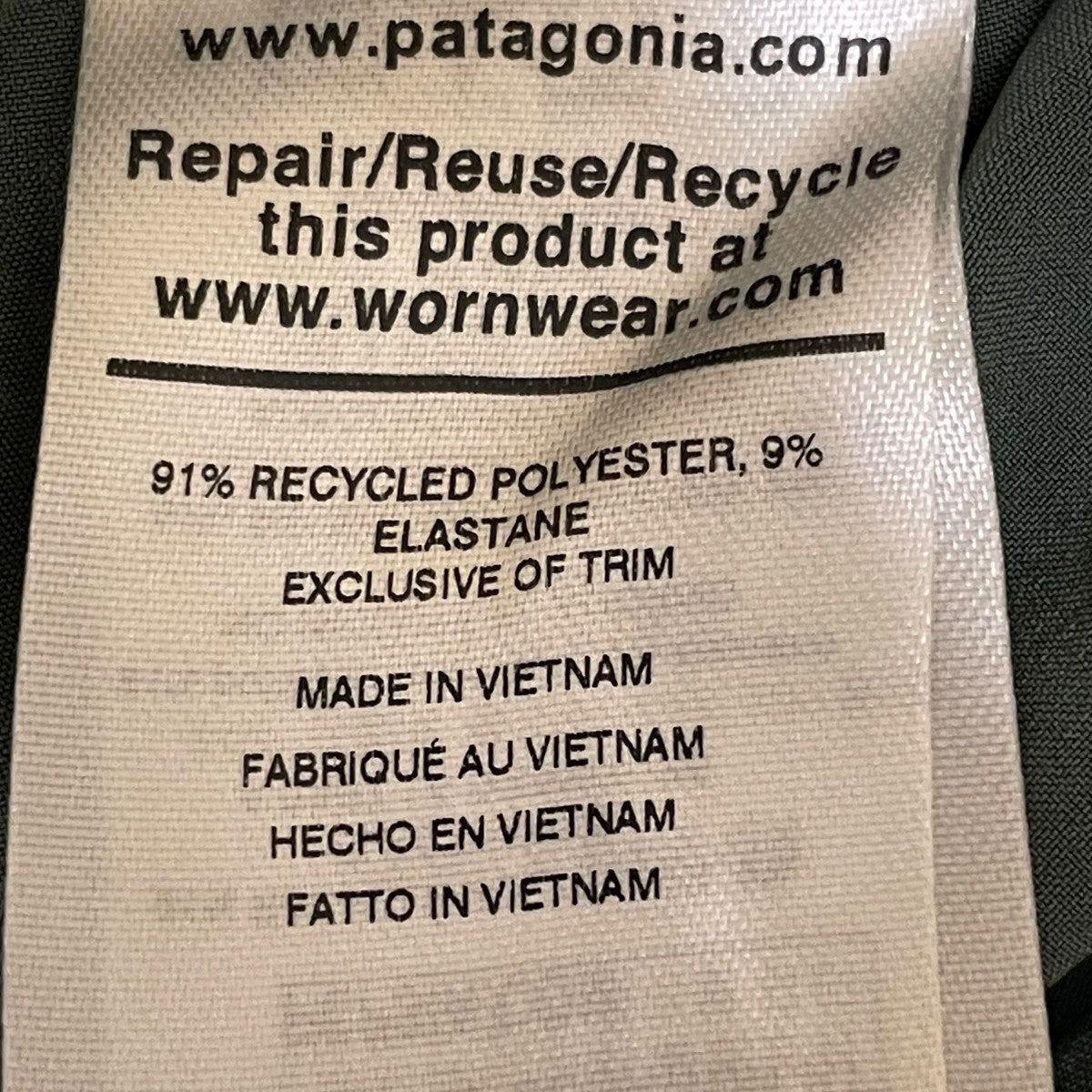 Patagonia オールインワン56995 古着・中古-5枚目のアイテム画像