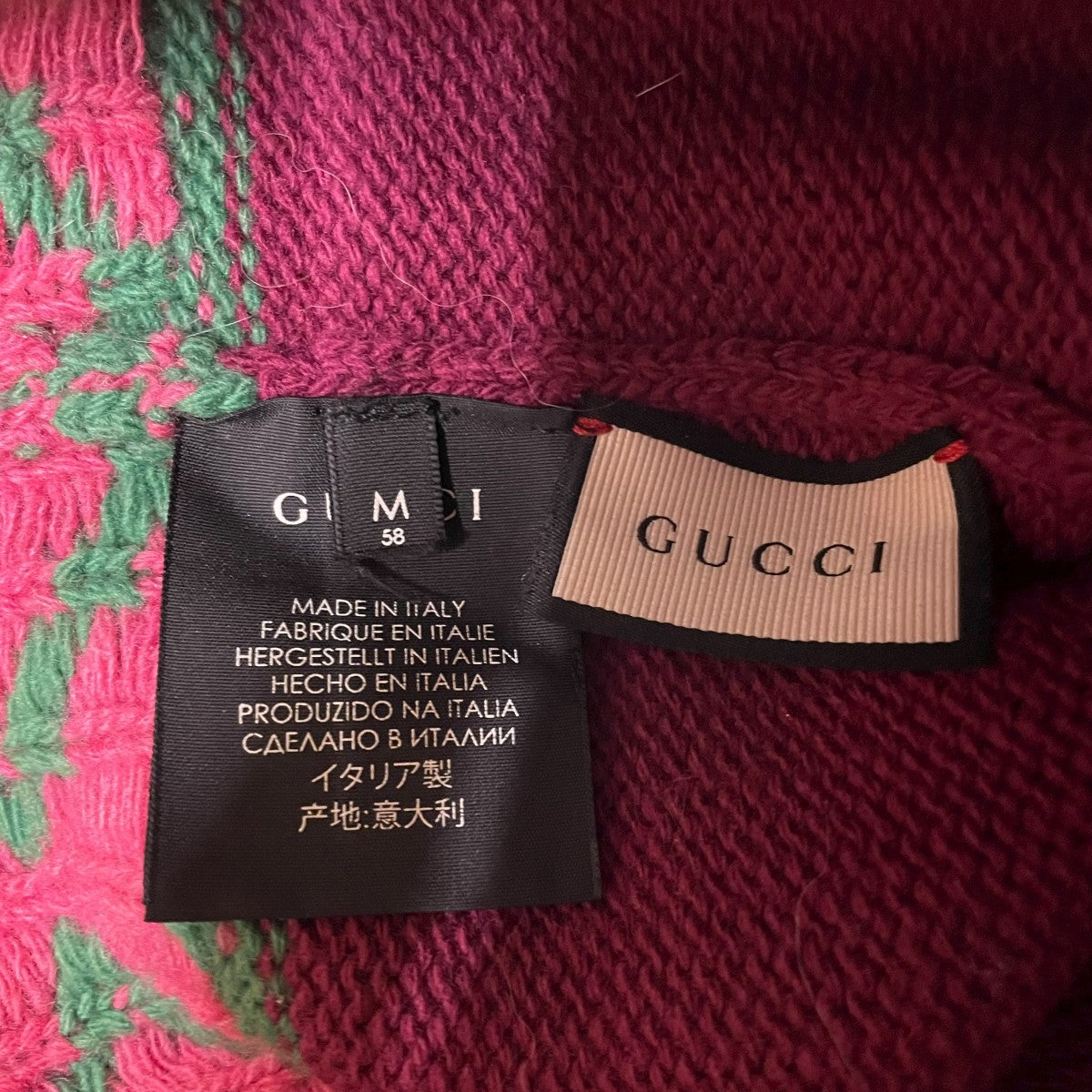 GUCCI(グッチ) タイガー刺繍ニット帽 パープル サイズ M｜【公式
