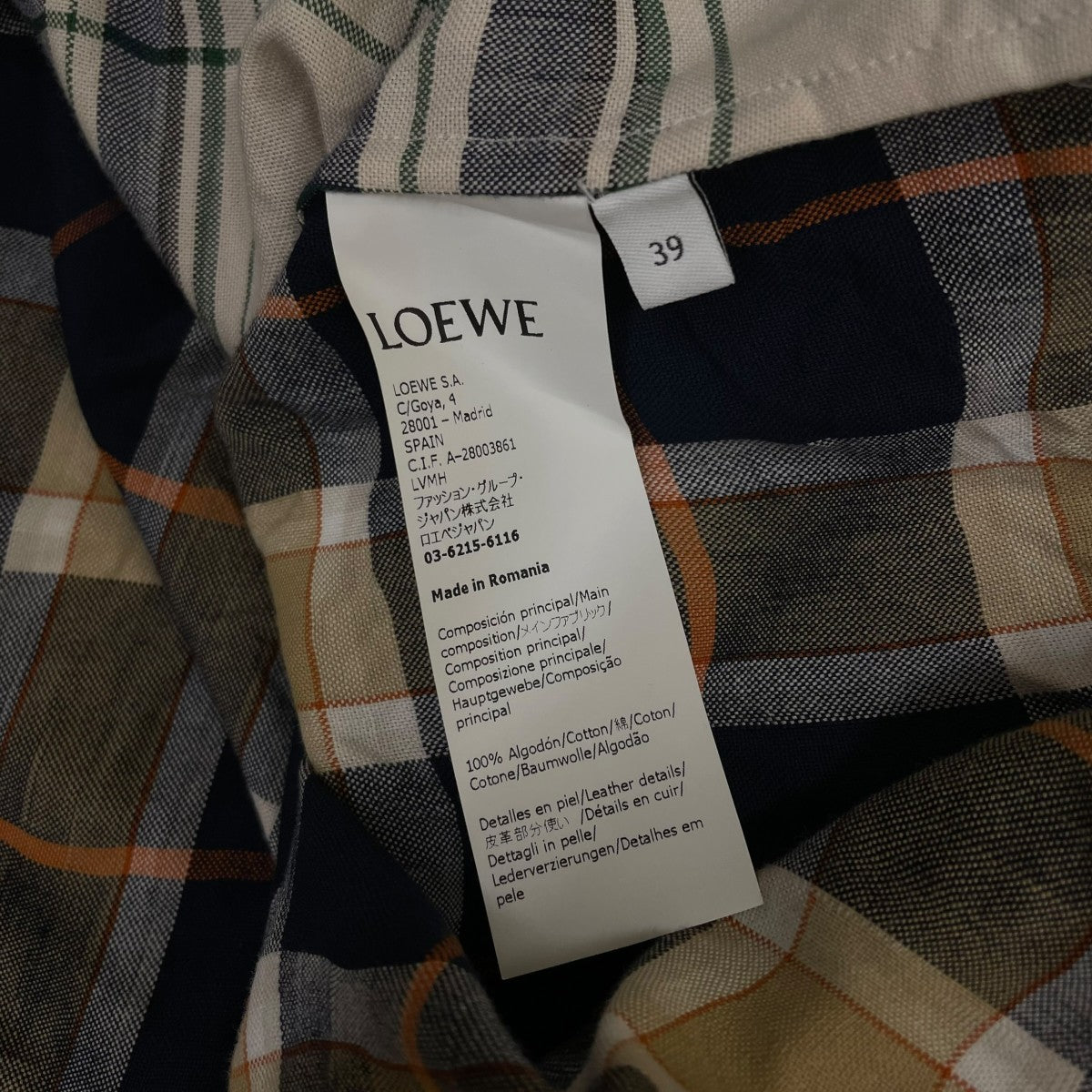 LOEWE チェック柄 半袖ブラウス コットンシャツH526Y05W34 古着・中古-5枚目のアイテム画像