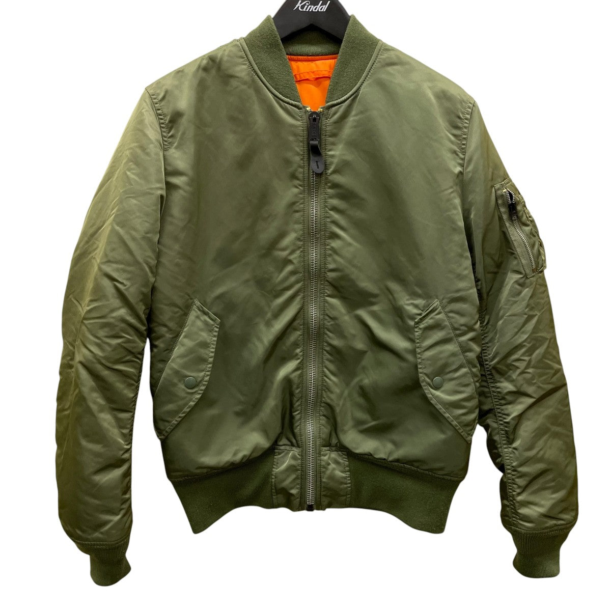 MA-1ジャケット0615-00-573-8335