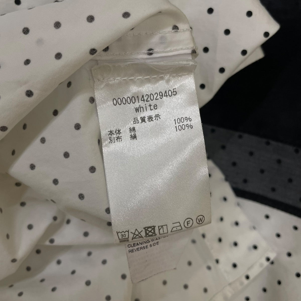 DOLCE ＆ GABBANA 切替 ドット柄 コットンシャツ 長袖シャツG5DA2T 古着・中古-5枚目のアイテム画像