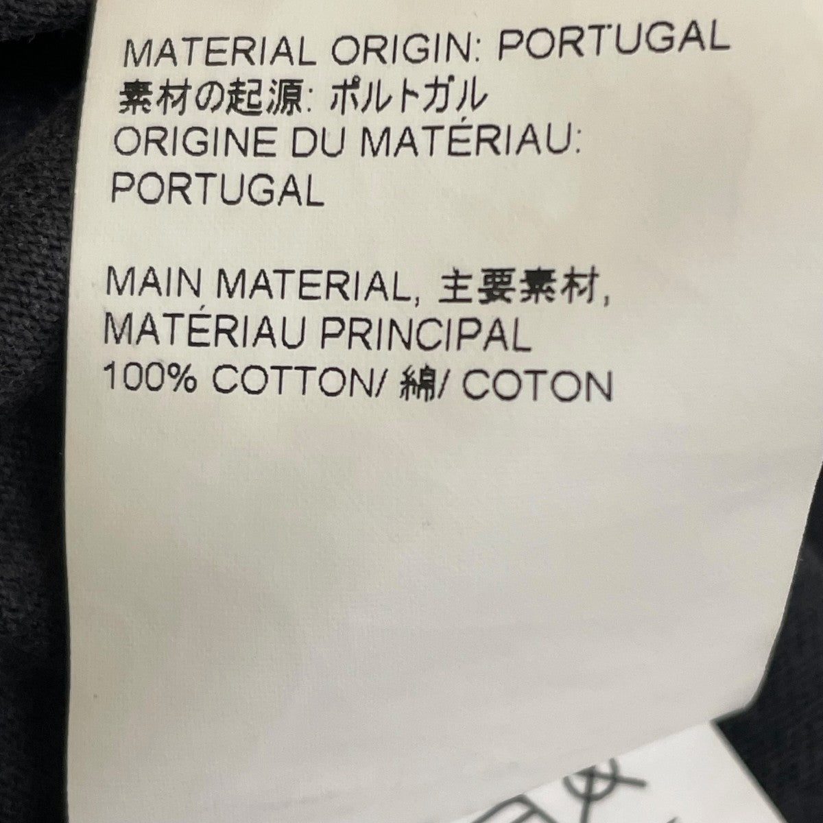 OUR LEGACY TシャツM2246BS 古着・中古-5枚目のアイテム画像