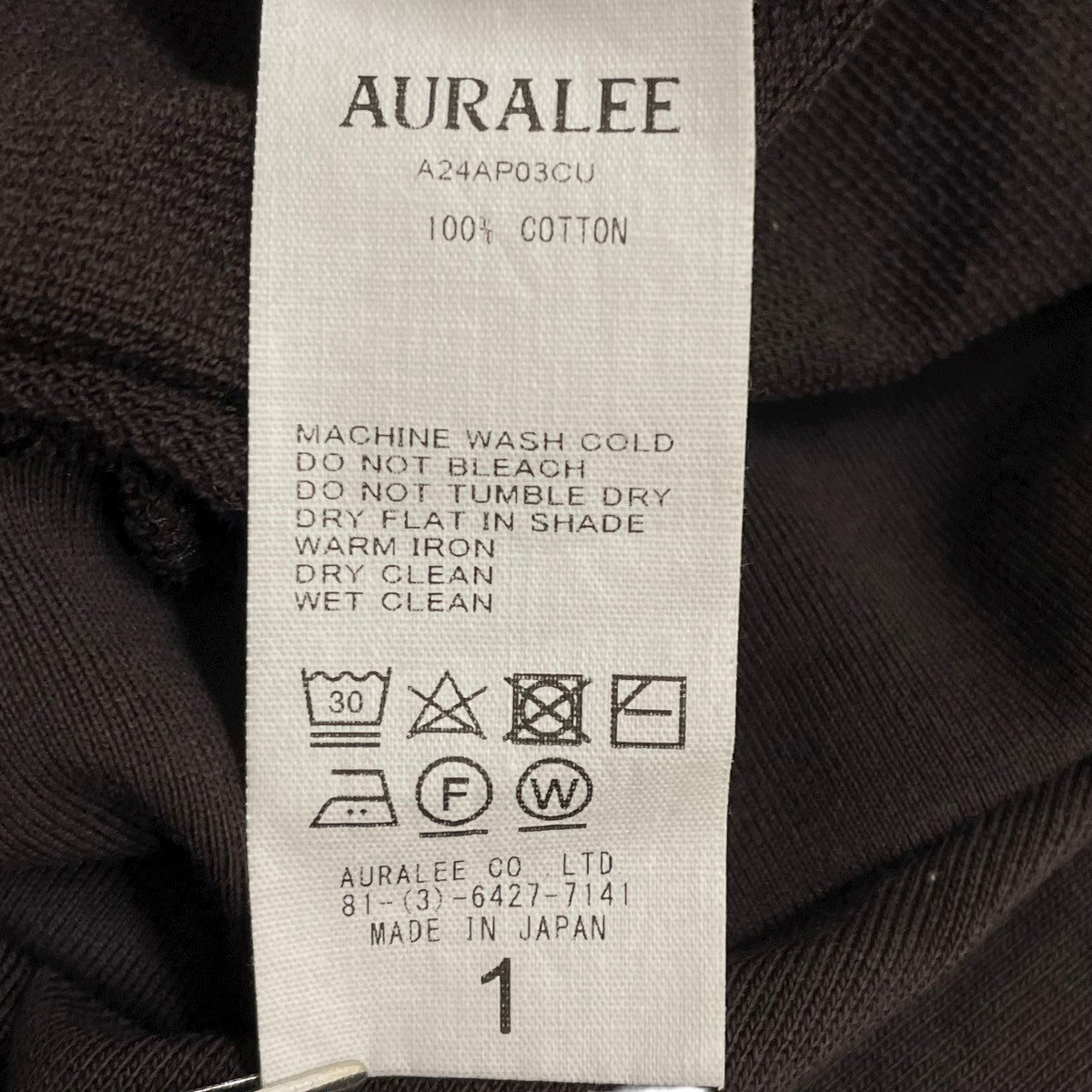 AURALEE(オーラリー) 24AWSUPER HIGH GAUGE SWEAT ZIP P Oハーフ