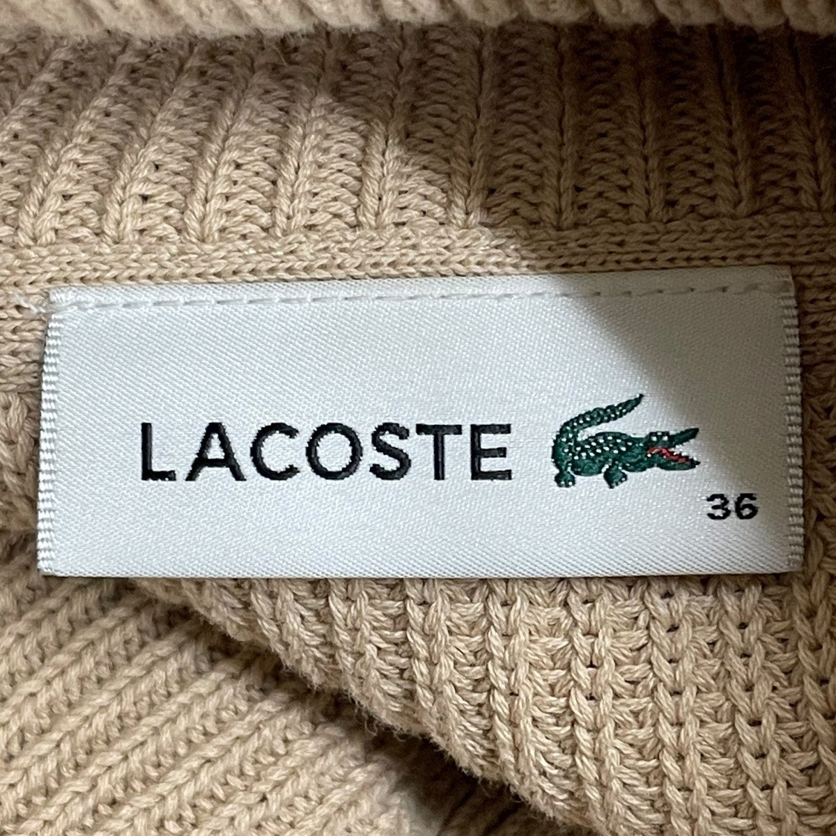 LACOSTE ベージュ ジャケット サイズ36 中古・古着通販】LACOSTE (ラコステ) ノーカラージャケット