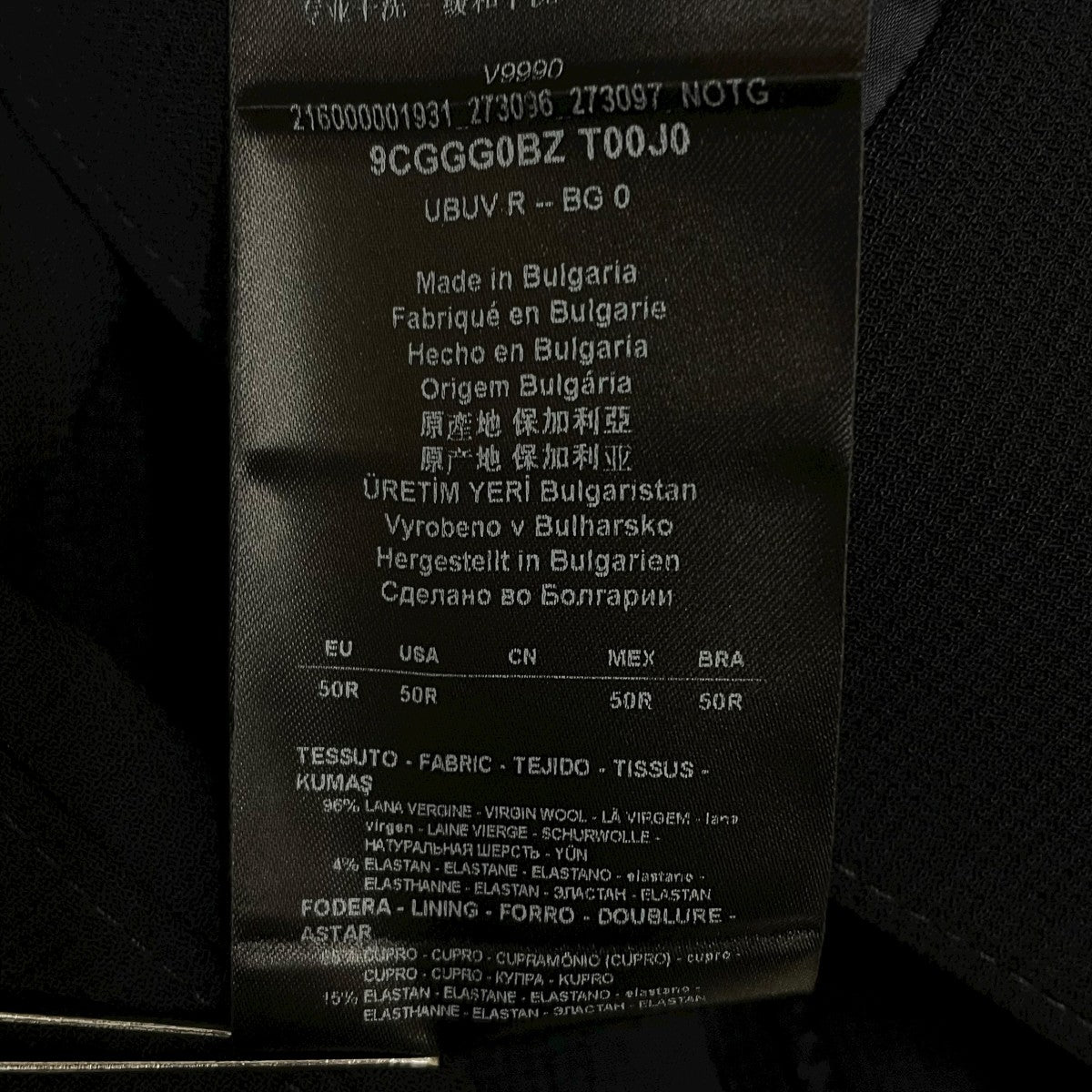 GIORGIO ARMANI(ジョルジオ・アルマーニ) テーラードジャケット