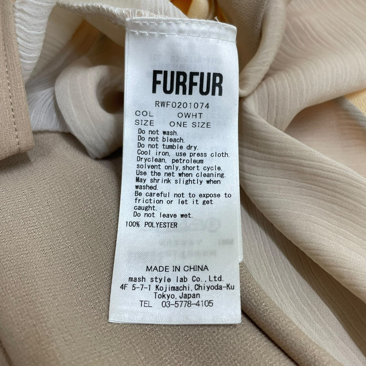 パッチワークワンピース7分袖ワンピースRWF0201074