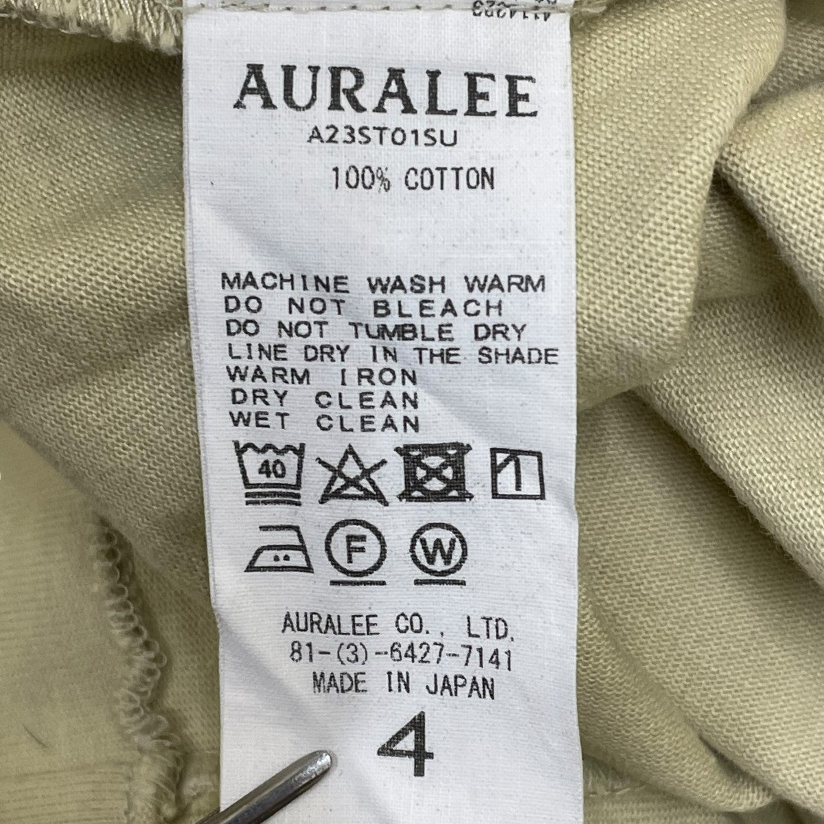 AURALEE STAND-UP TEE半袖TシャツA23ST01SU 古着・中古-5枚目のアイテム画像