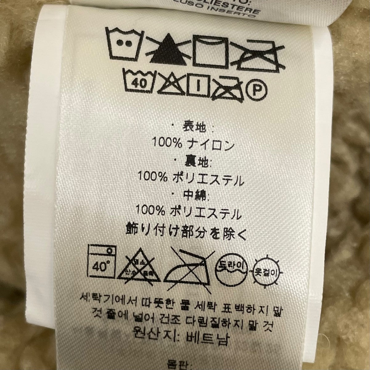 ボアジャケット68460FA19