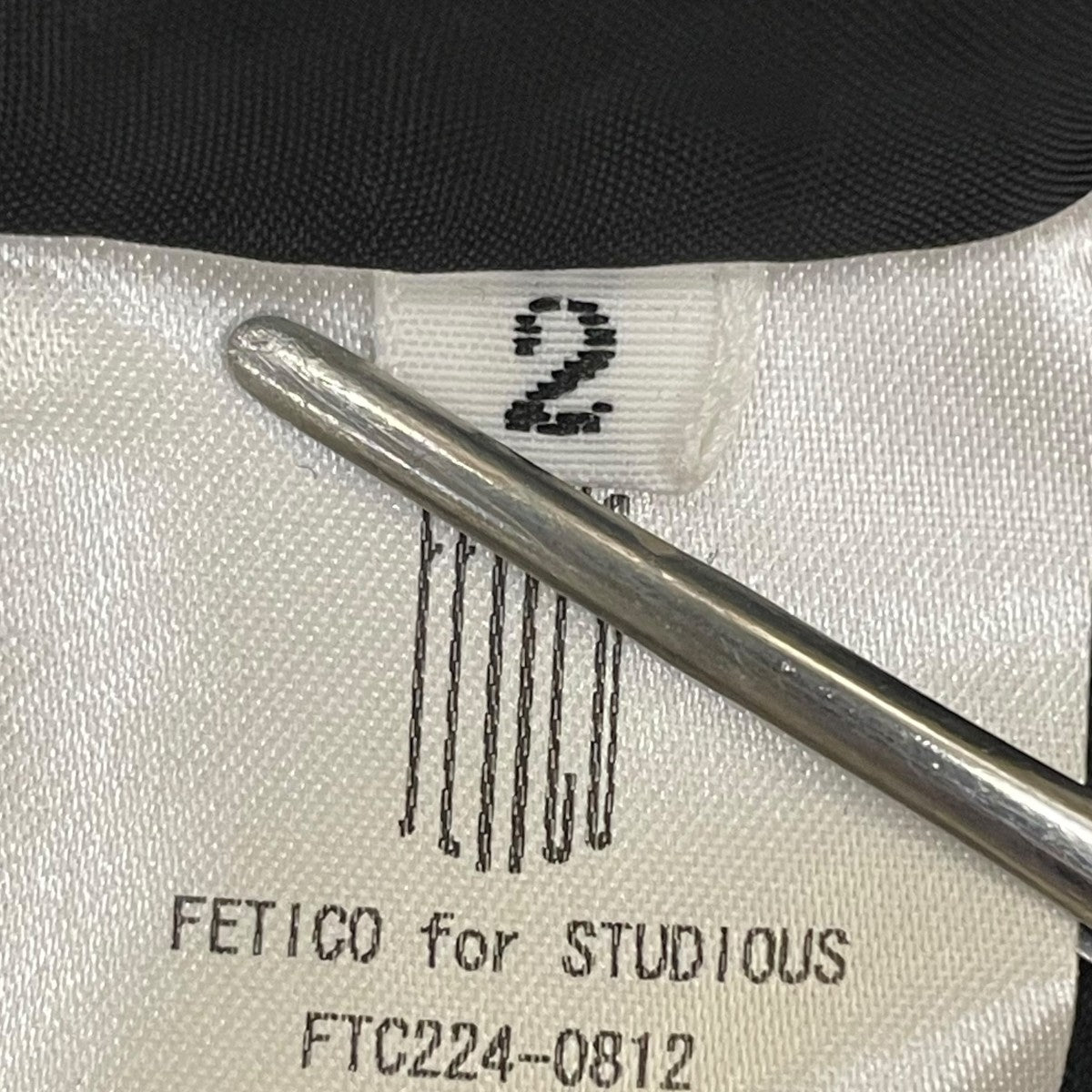 FETICO STUDIOUS別注 2WAYブラジャンプスーツスカートノースリーブワンピース122544070 古着・中古-5枚目のアイテム画像
