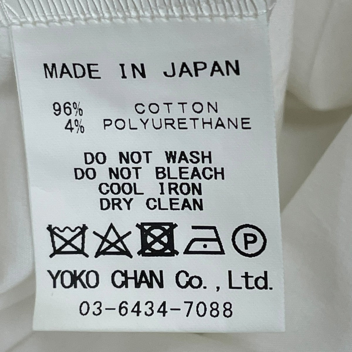 YOKO CHAN フリルスリーブ コットン ノースリーブブラウスYCB 118 096 古着・中古-5枚目のアイテム画像