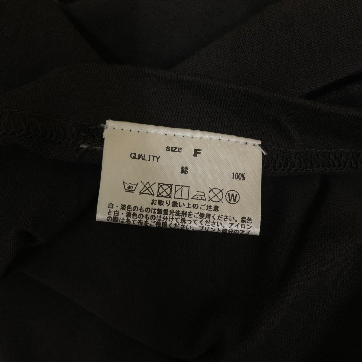 Curensology LIFE PICTURE COLLECTIONプリント 半袖Tシャツ コットンTシャツ 古着・中古-5枚目のアイテム画像