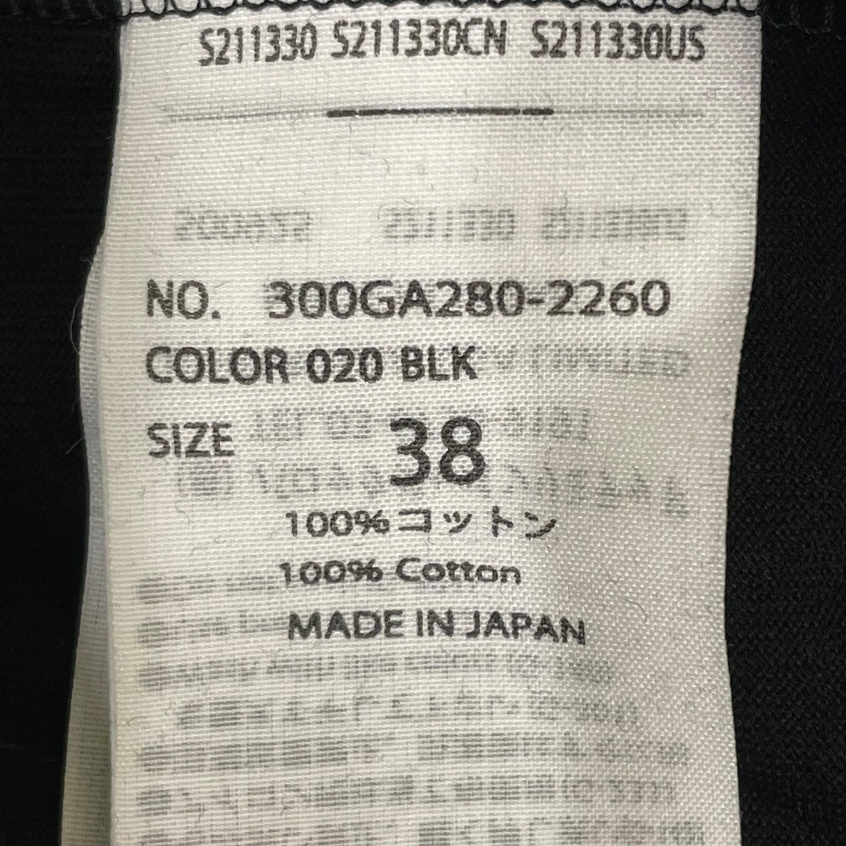 ENFOLD FRONT-DETAIL半袖Tシャツ300GA280-2260 古着・中古-5枚目のアイテム画像