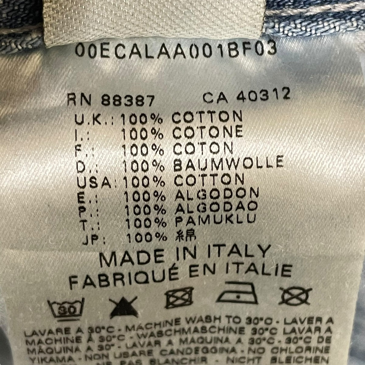 ADI LARKEEデニムパンツ00T001008IJ
