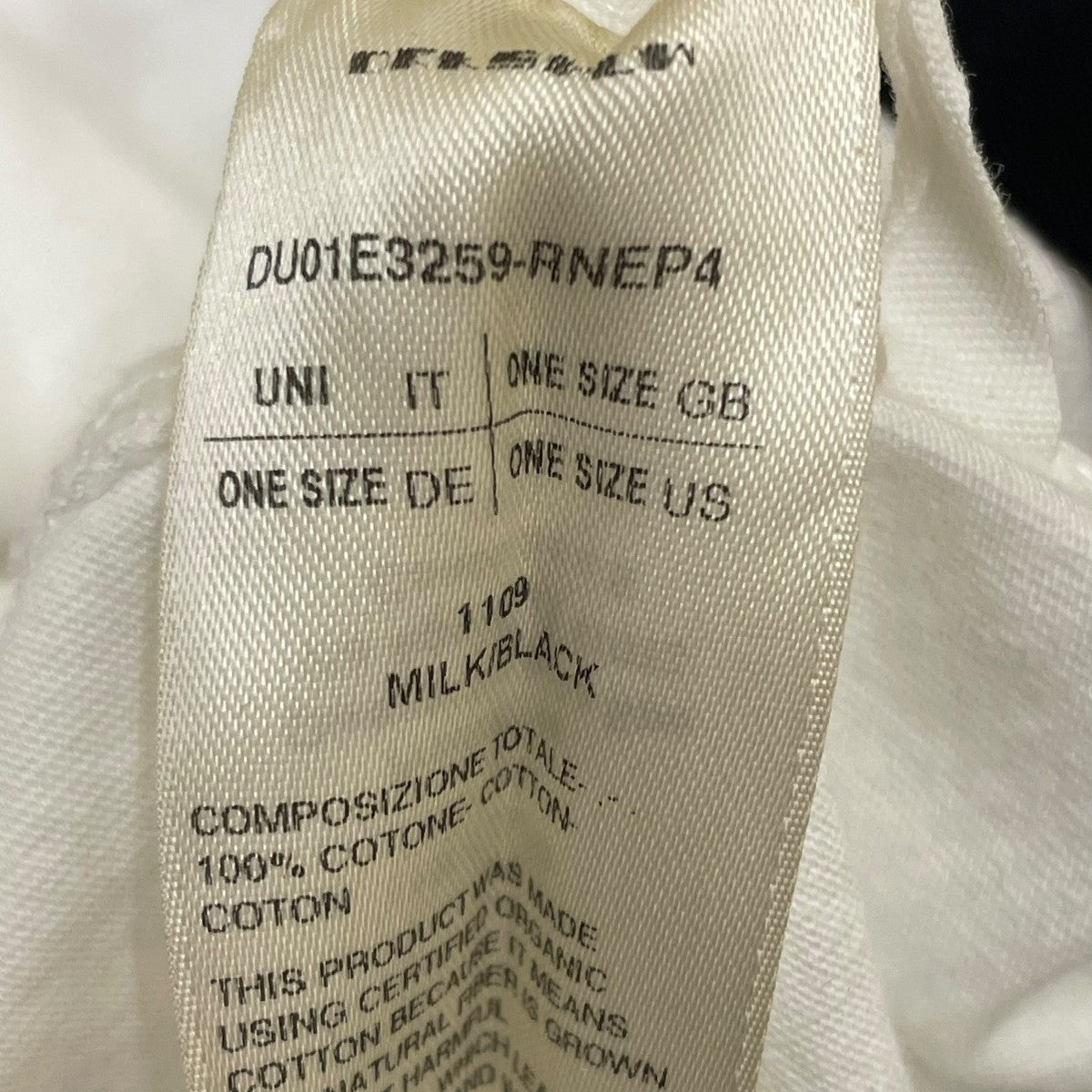 DRKSHDW 25SSTOMMY T半袖TシャツDU01E3259-RNEP4 古着・中古-5枚目のアイテム画像