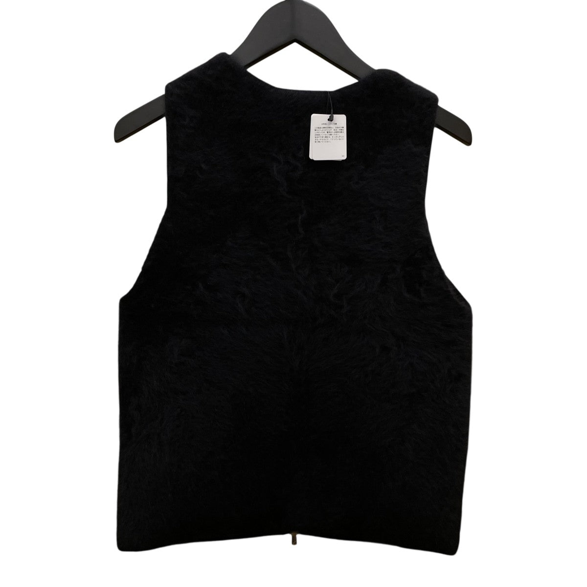 Ron Herman(ロンハーマン) Fox Cashmere Vestカシミヤベスト