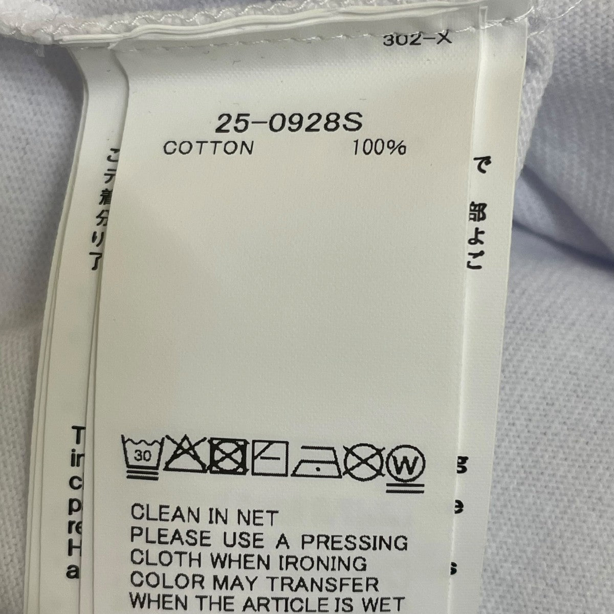 sacai×WTAPS 半袖Tシャツ25-0928S 古着・中古-5枚目のアイテム画像
